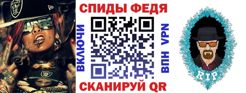 что такое   Королёв  Amphetamine 97% 