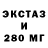 КЕТАМИН VHQ Dimon Osupchyk