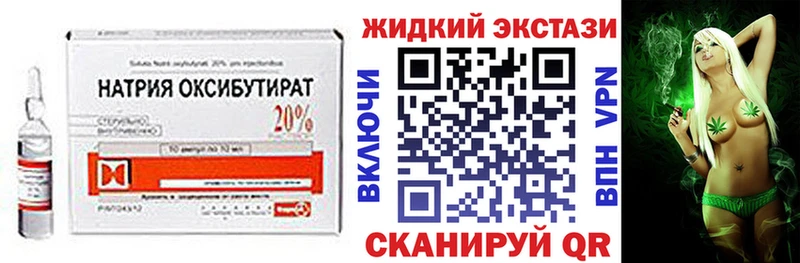 БУТИРАТ оксана Королёв