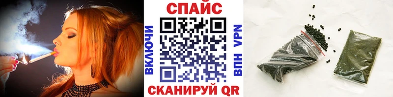 БУТИРАТ буратино Королёв