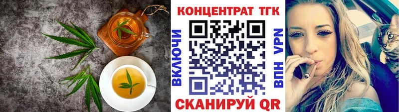 продажа наркотиков  kraken как войти  Cannafood конопля  Королёв 