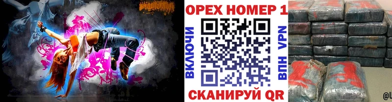 Кокаин Боливия  ОМГ ОМГ зеркало  Королёв 