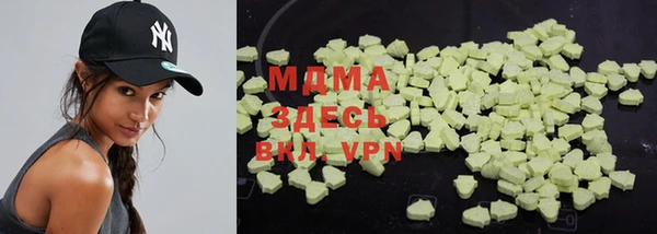 прущая мука Бронницы