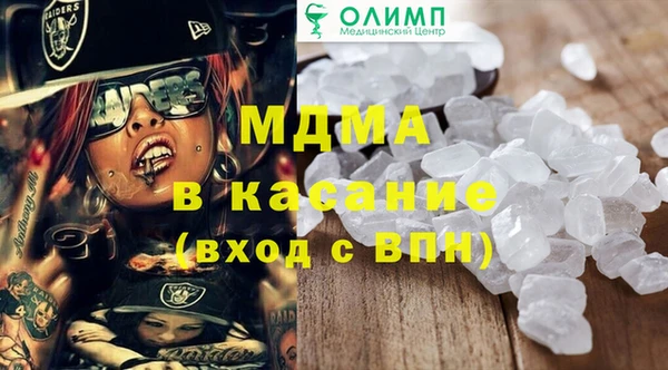 прущая мука Бронницы