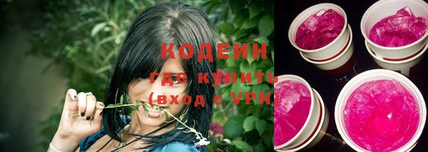 альфа пвп VHQ Богданович