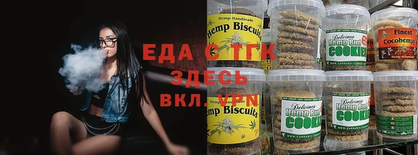 ALPHA PVP Бородино