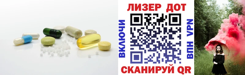 гидра как зайти  Королёв  LSD-25 экстази ecstasy 