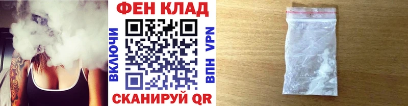 Первитин мет  Королёв 