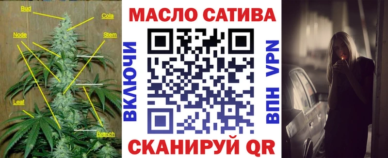 Дистиллят ТГК жижа  Королёв 